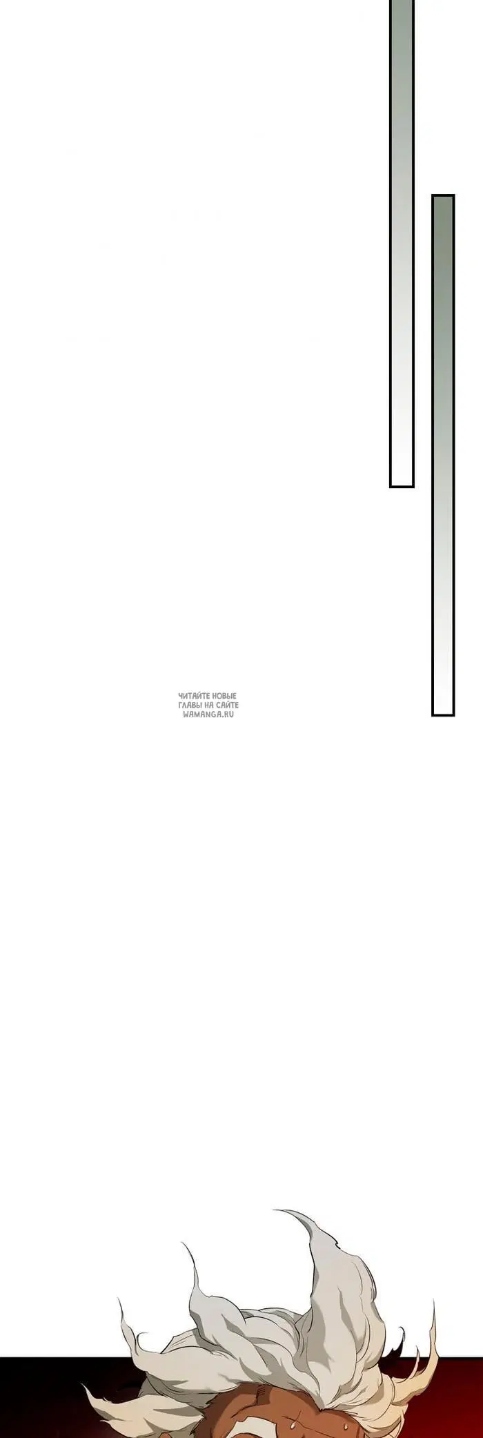 Page 57.000