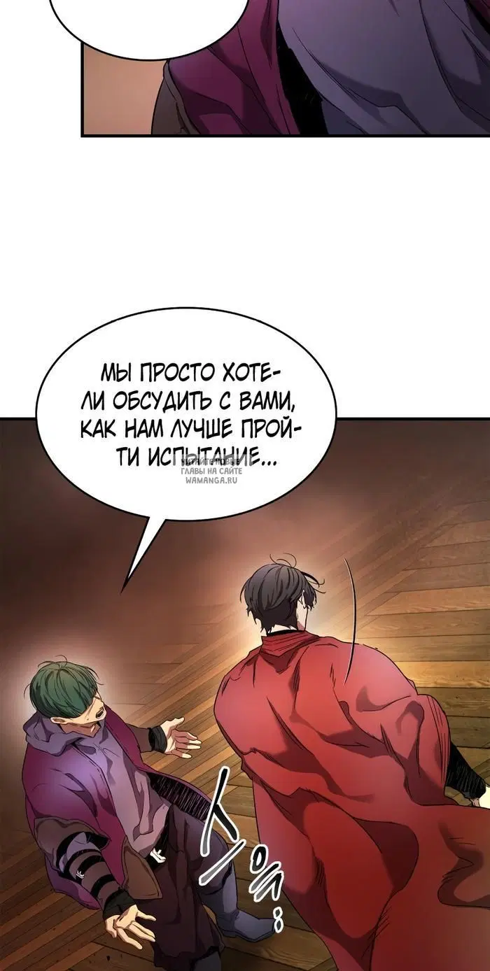 Page 57.000