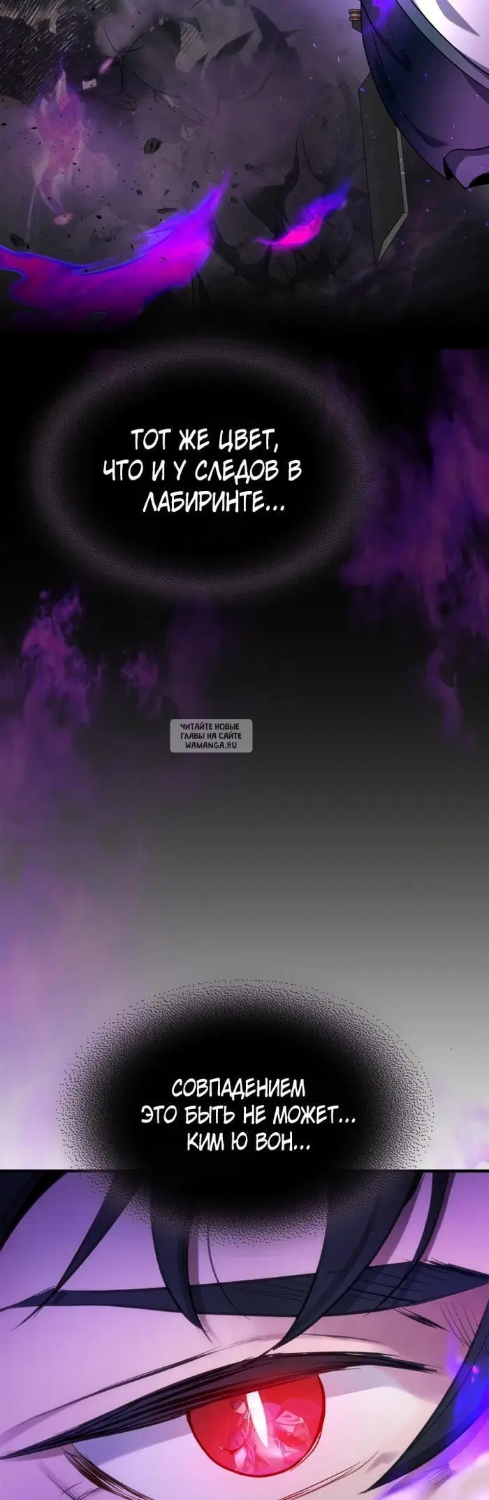 Page 58.000