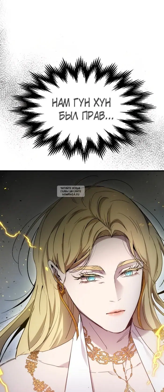 Page 58.000