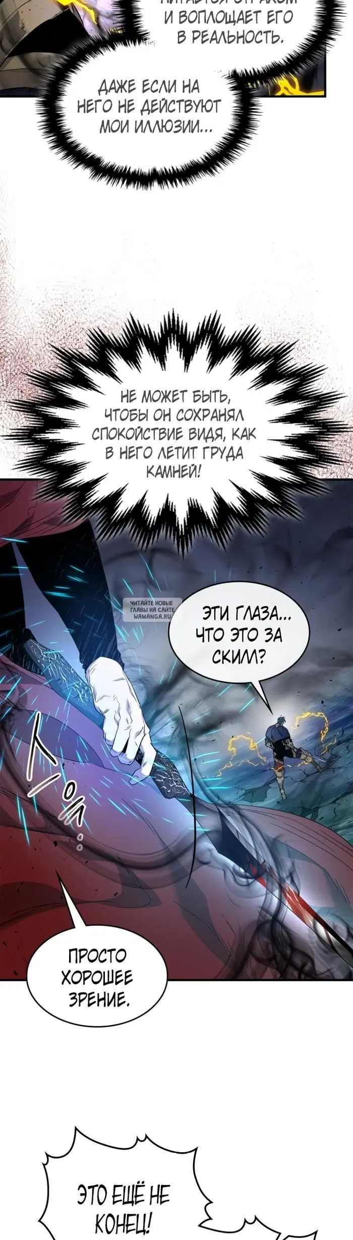 Page 58.000