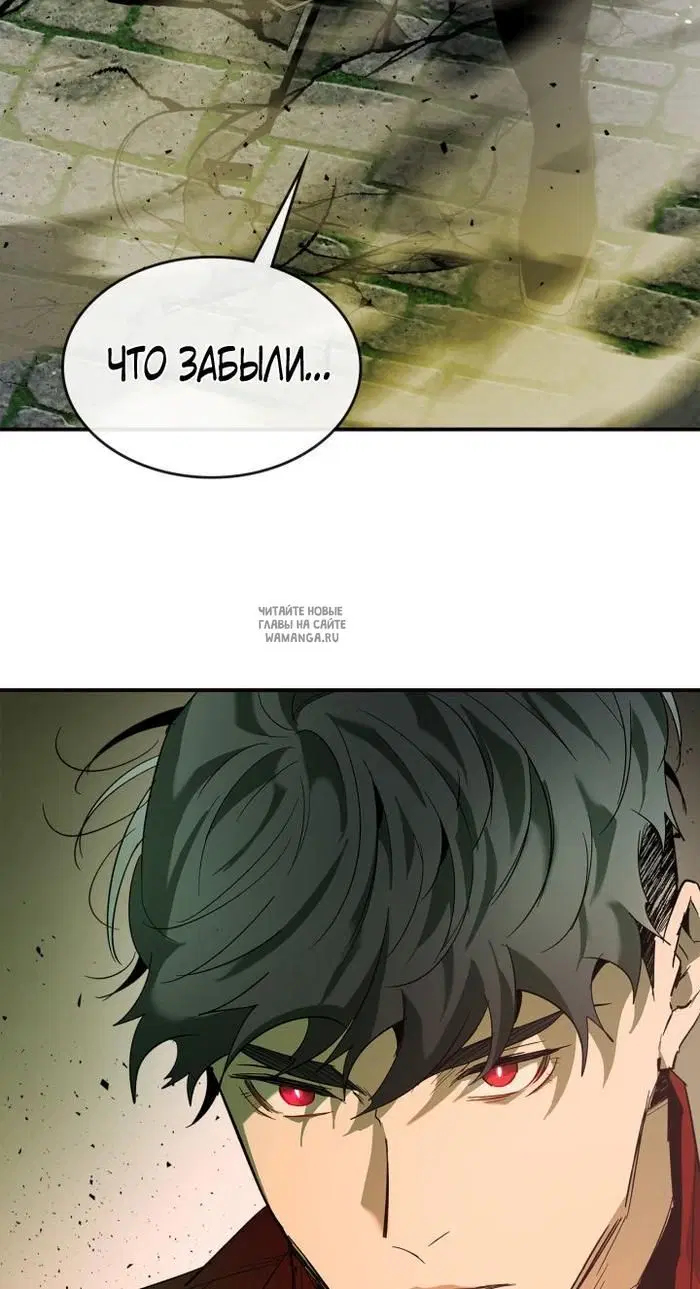 Page 58.000