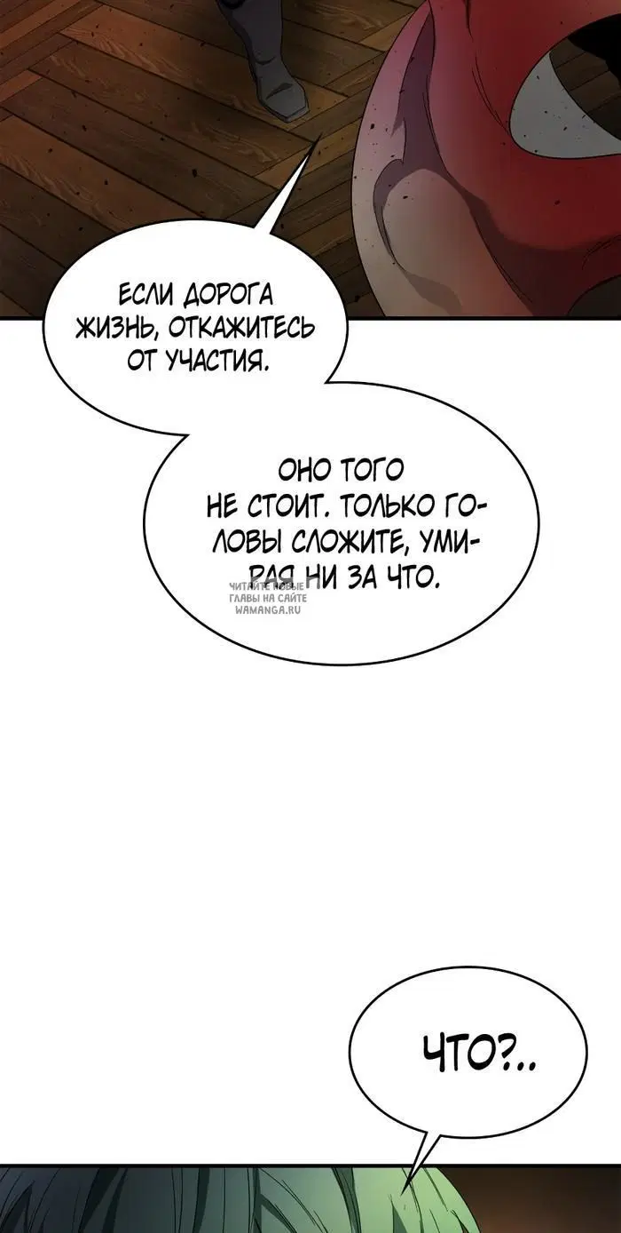 Page 58.000