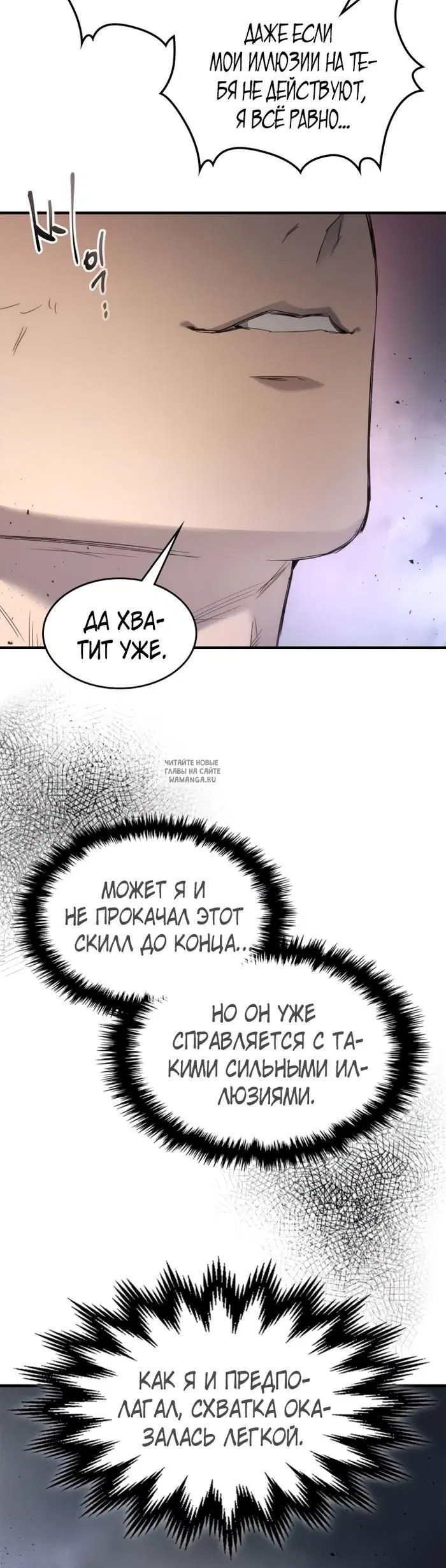 Page 59.000