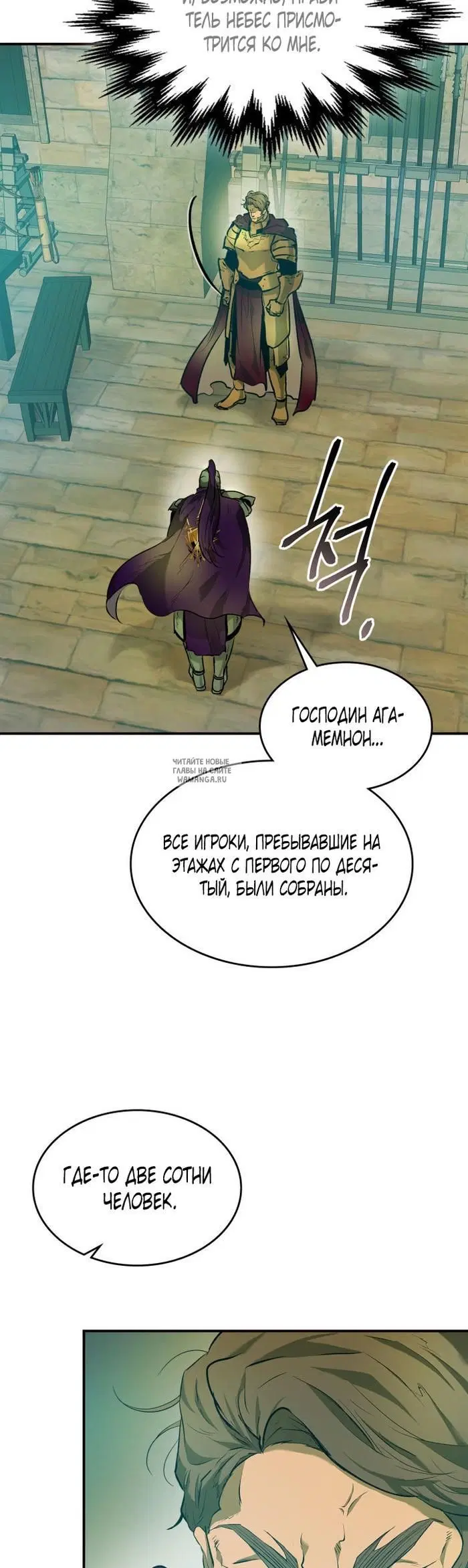 Page 59.000