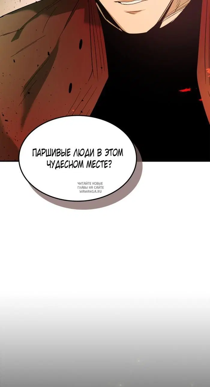 Page 59.000