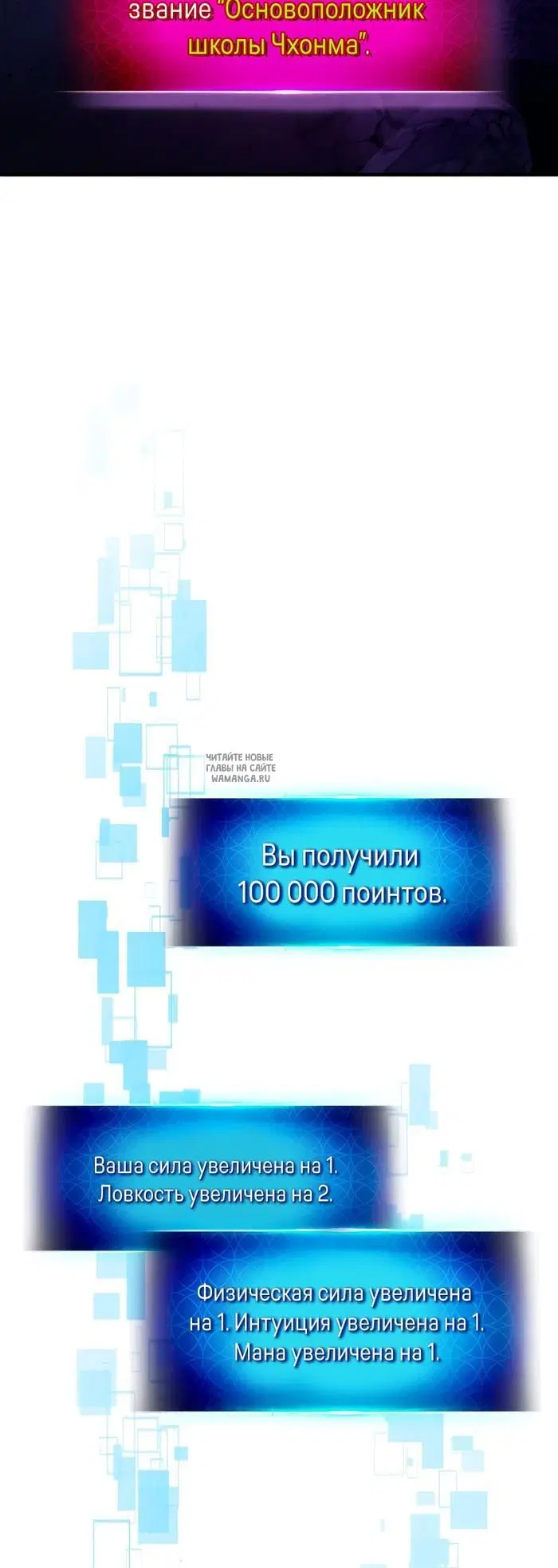 Page 59.000