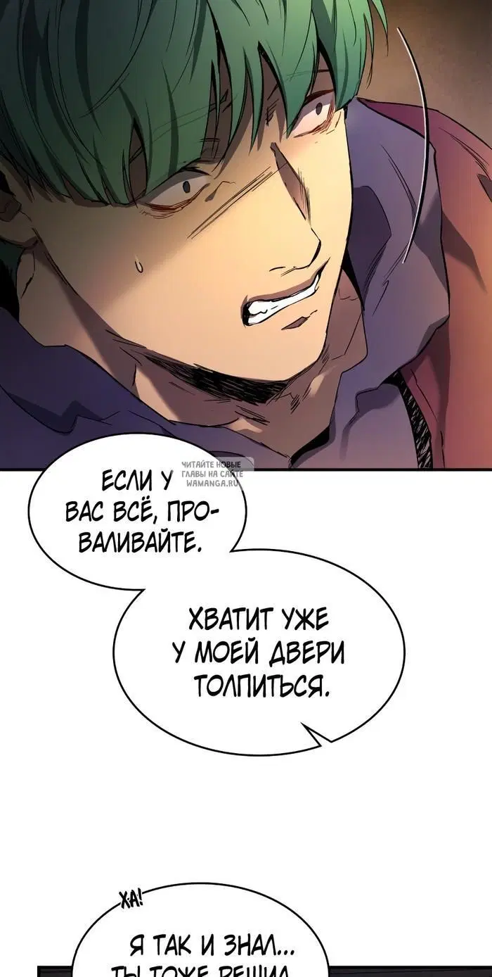 Page 59.000