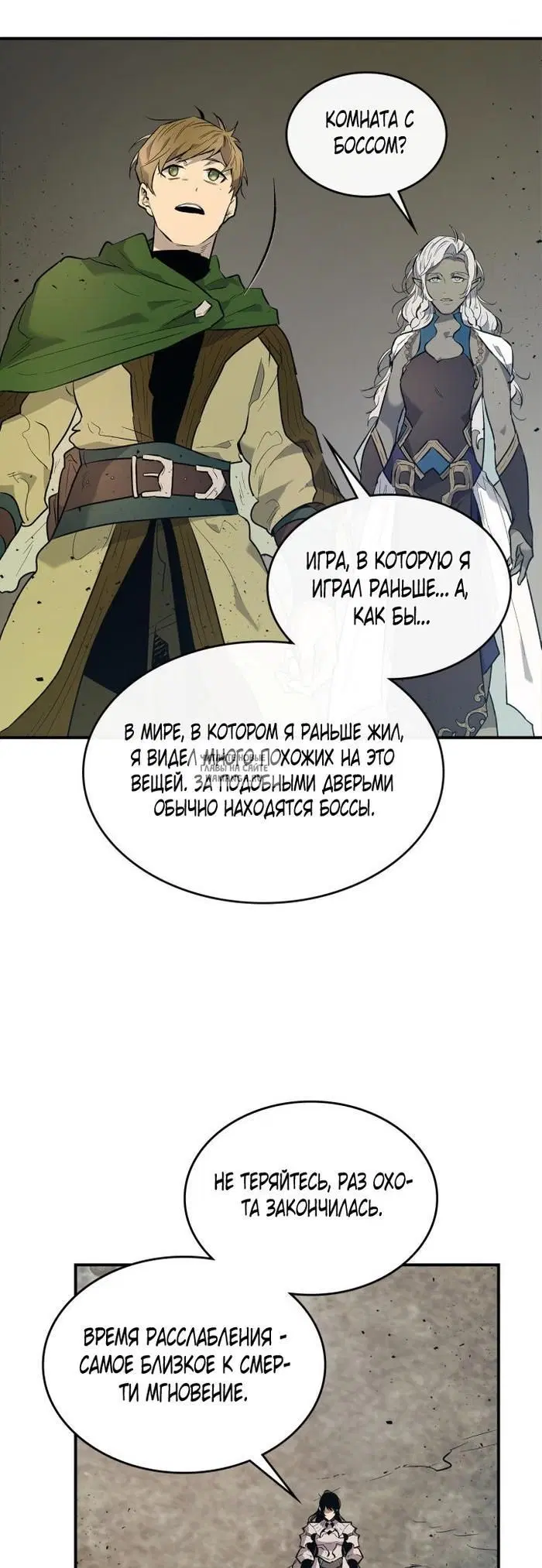 Page 50.000