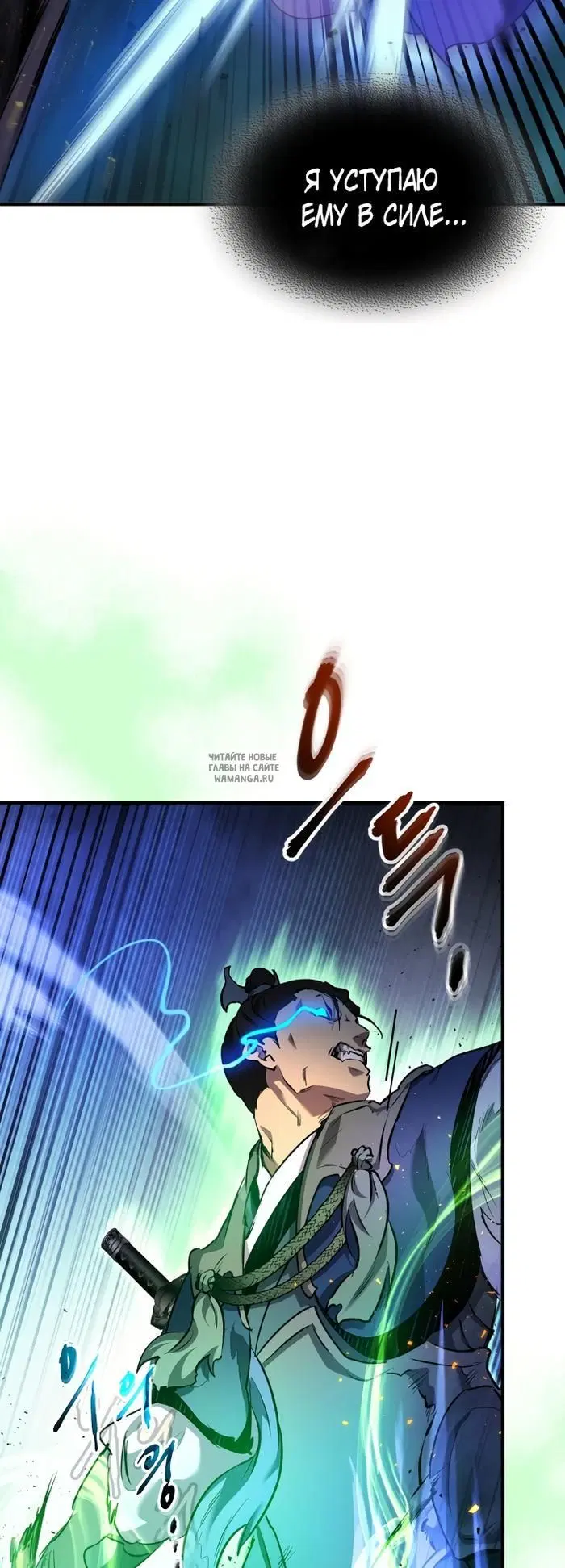 Page 50.000