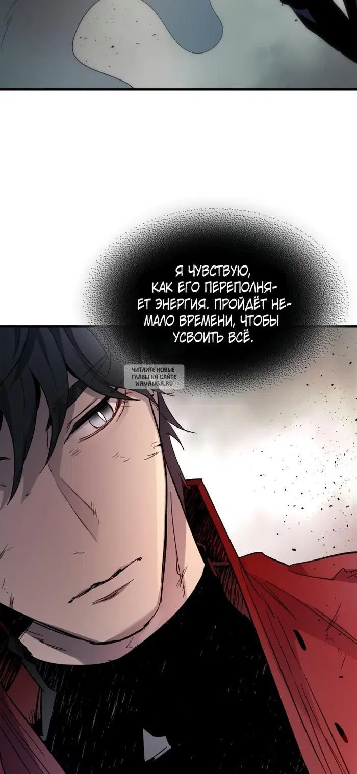 Page 50.000