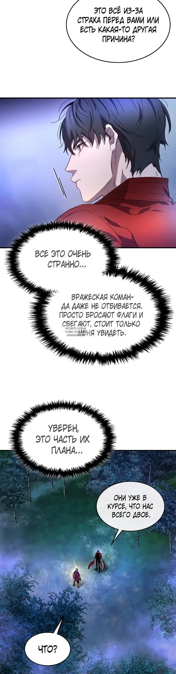 Page 51.000