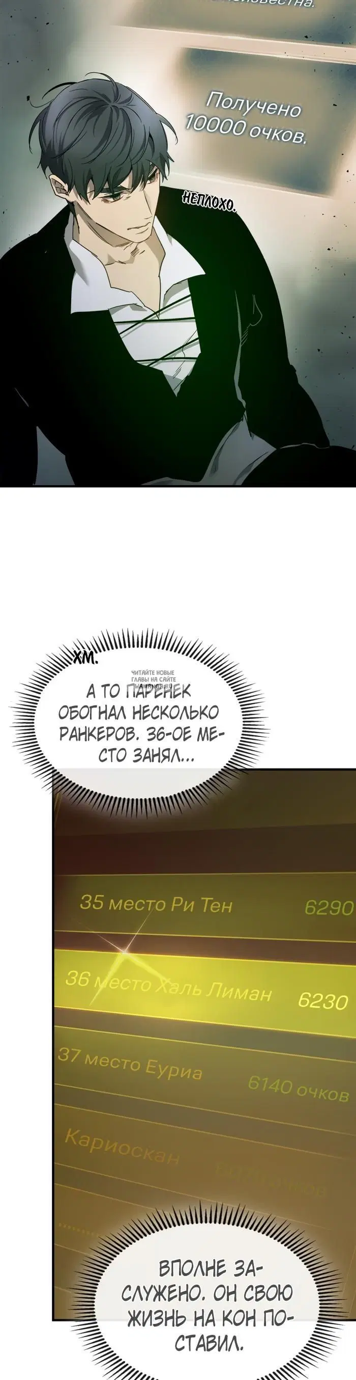 Page 51.000