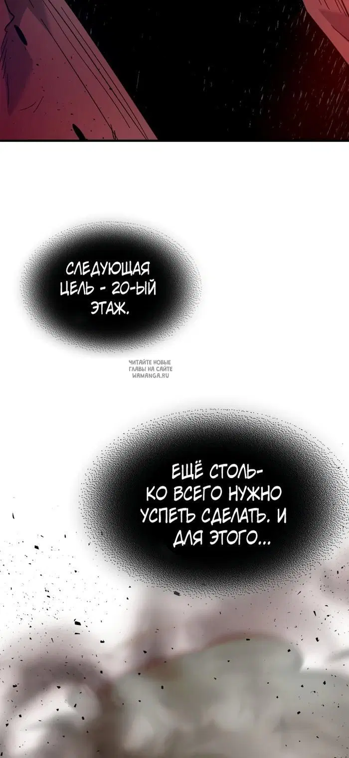 Page 51.000