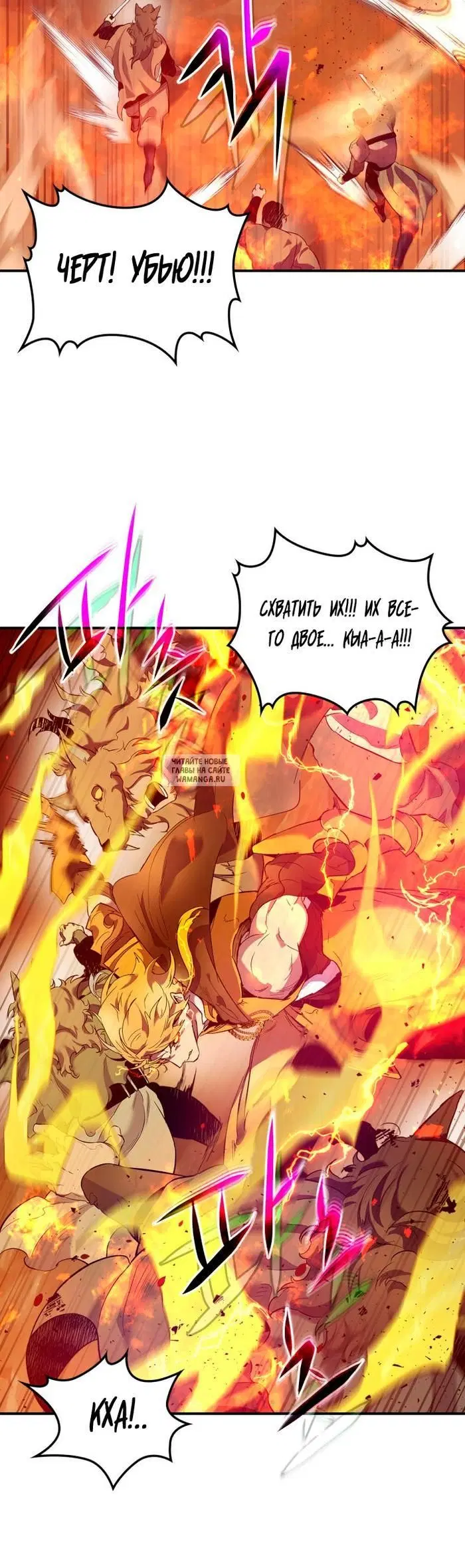 Page 51.000