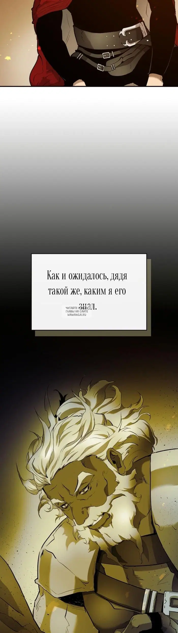 Page 51.000