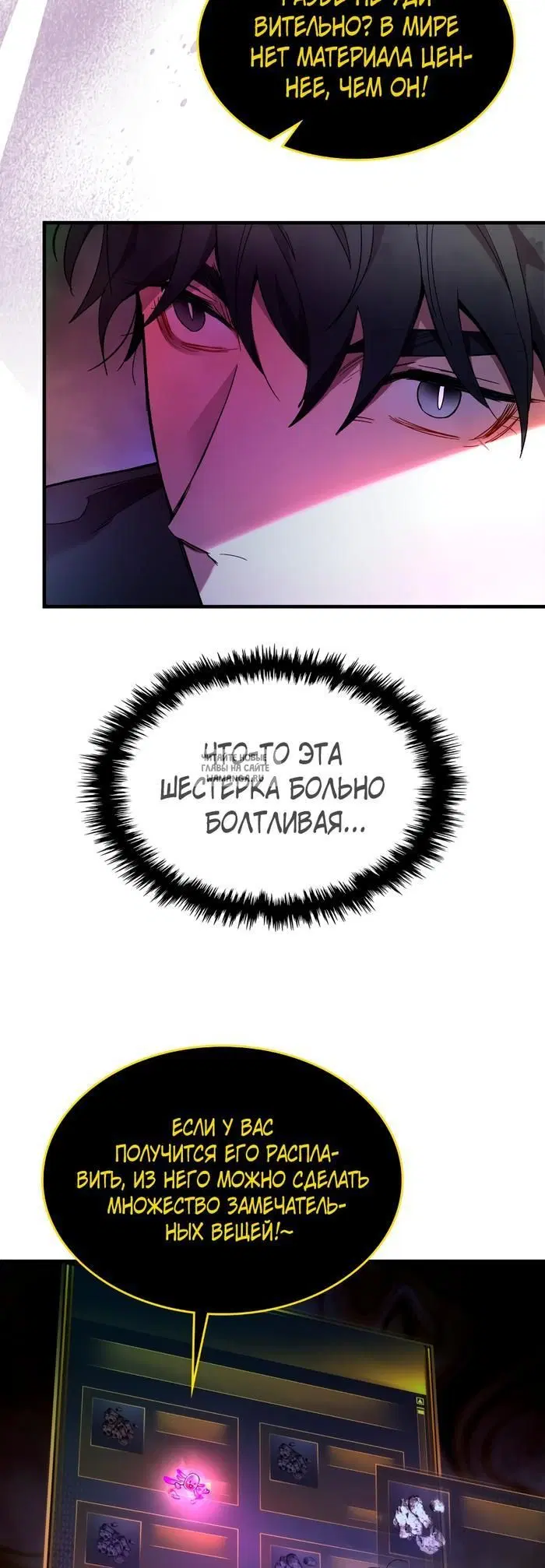 Page 51.000