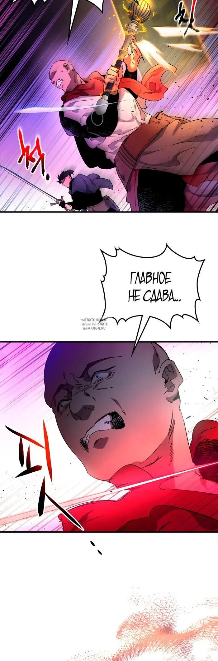 Page 51.000
