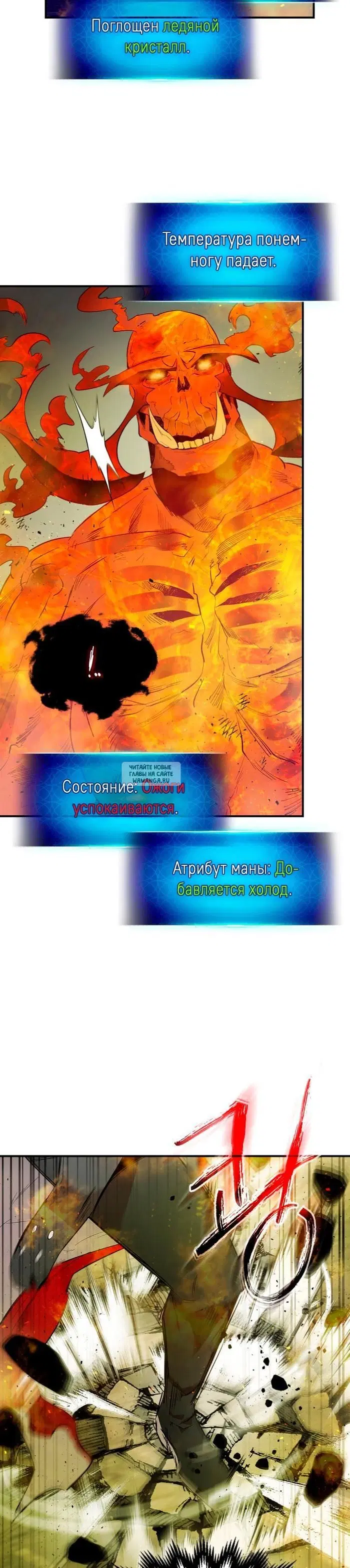 Page 5.000