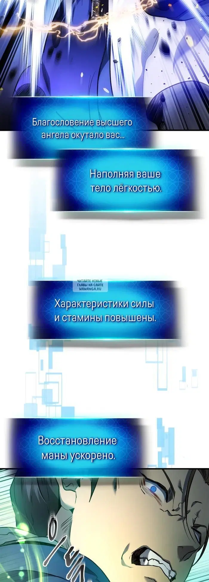 Page 52.000
