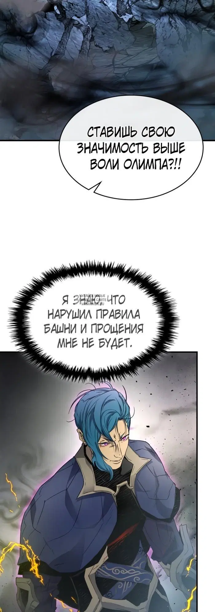 Page 52.000
