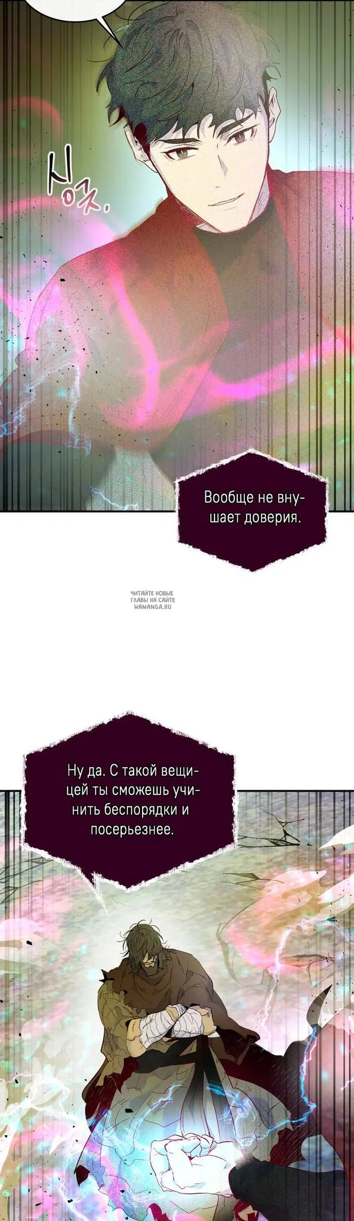 Page 52.000