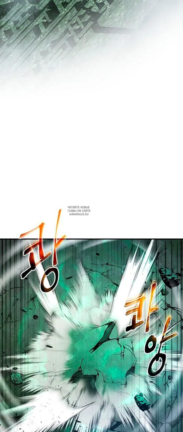 Page 52.000
