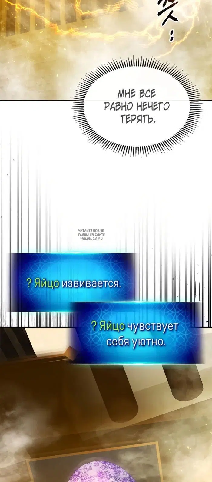 Page 52.000