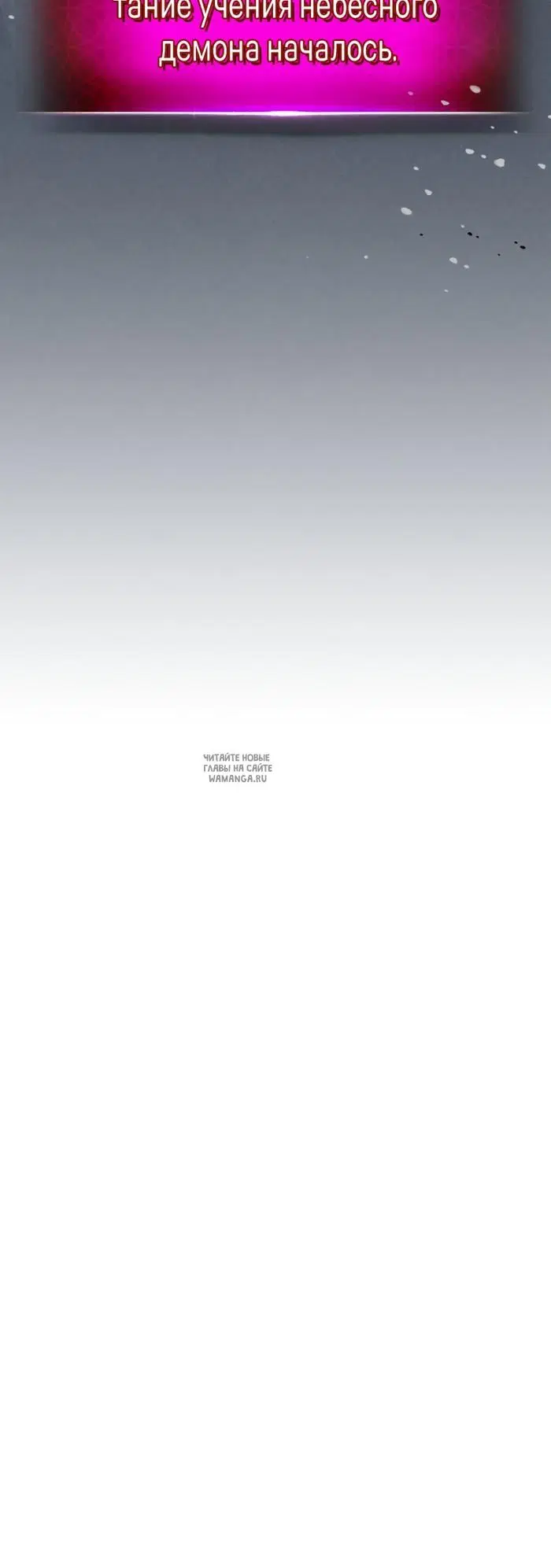 Page 52.000