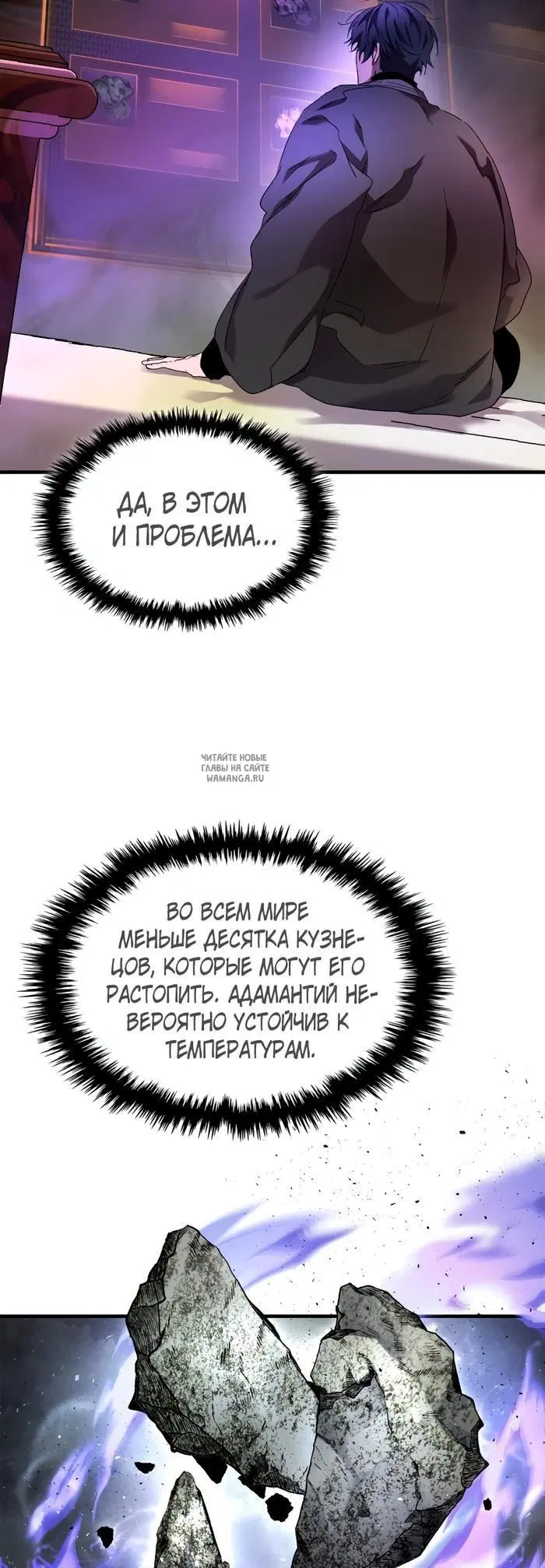 Page 52.000