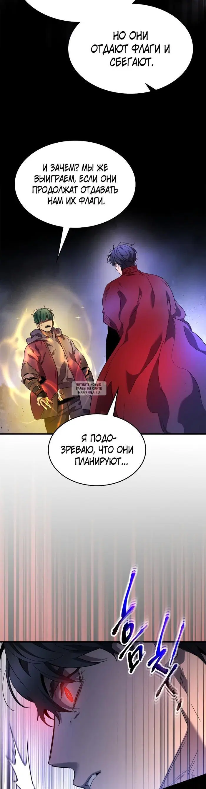 Page 53.000
