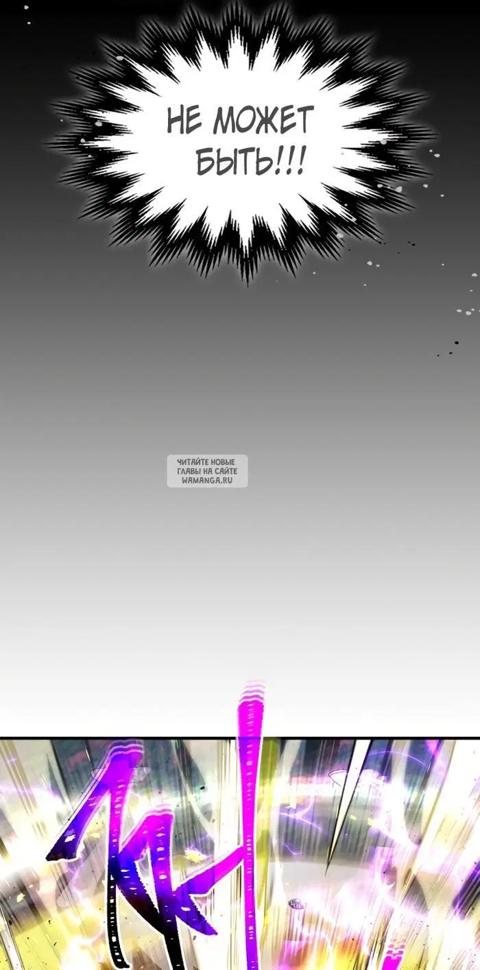 Page 53.000