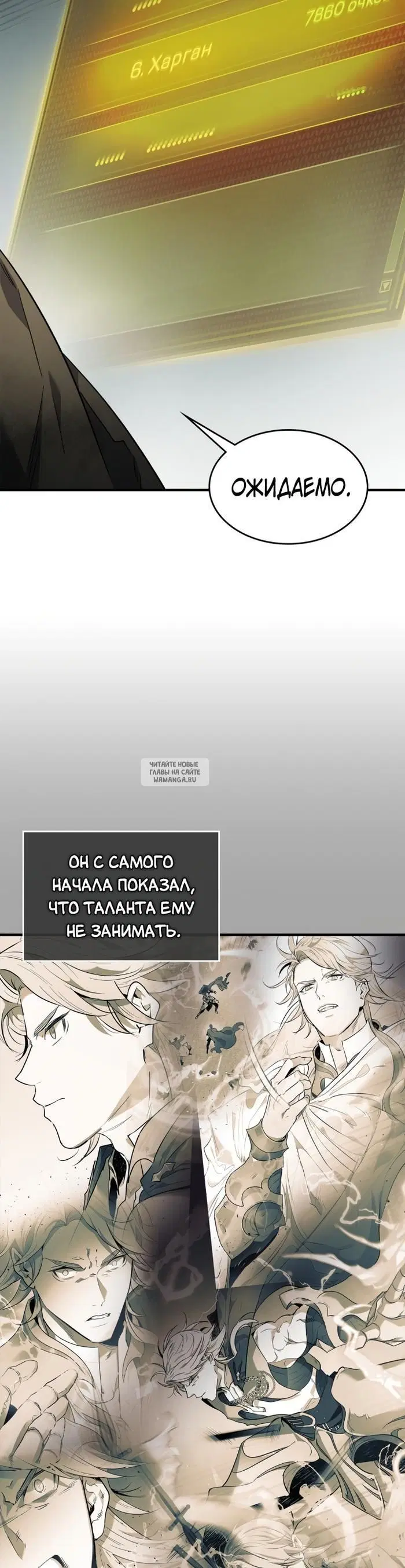 Page 53.000
