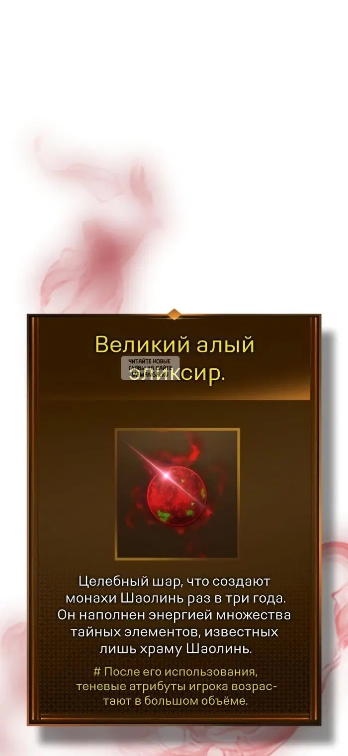 Page 53.000