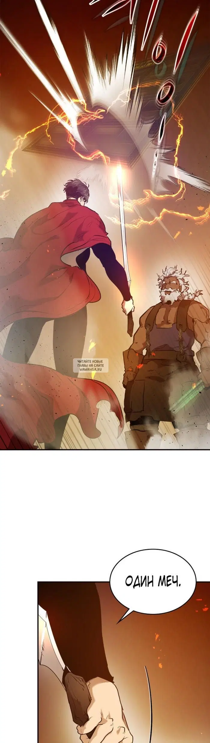 Page 53.000