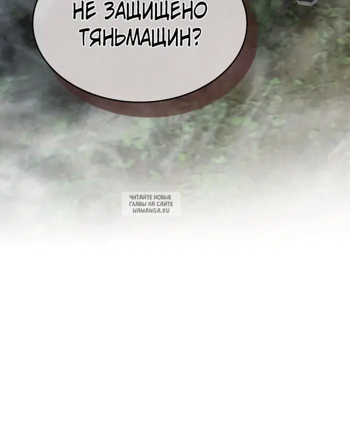 Page 53.000