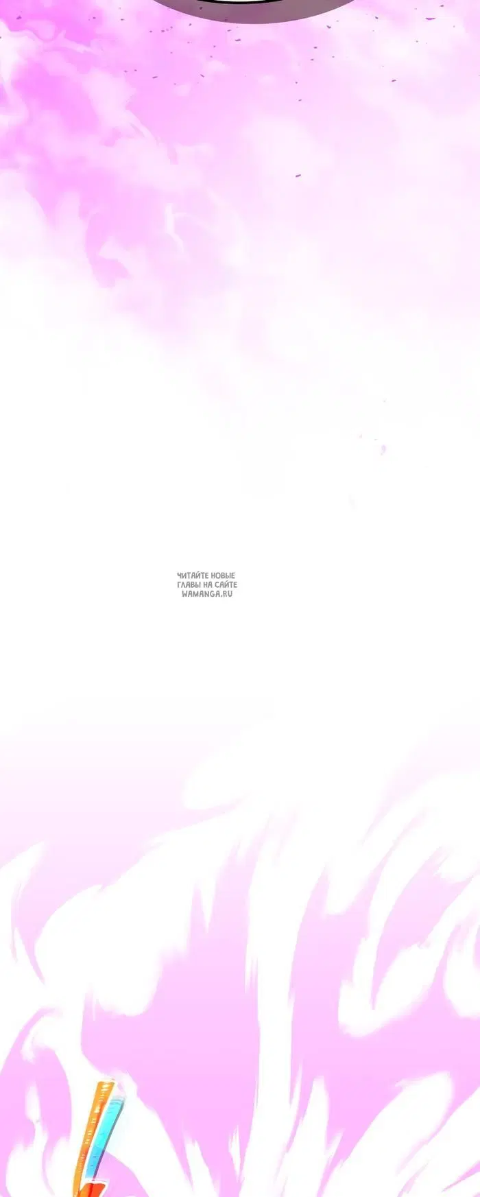 Page 53.000