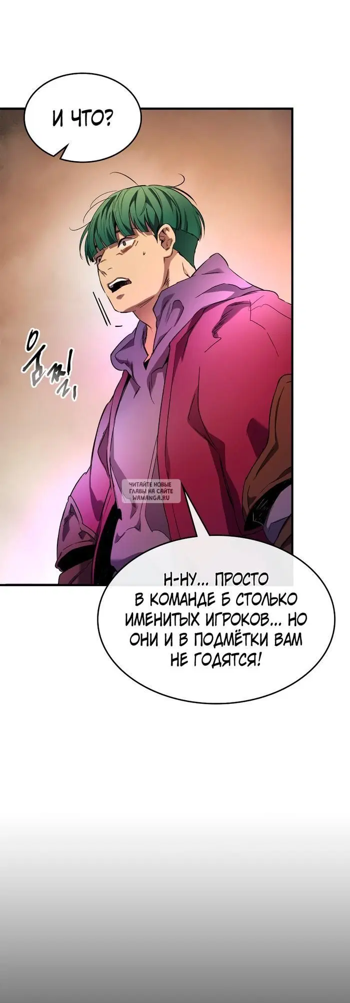 Page 53.000