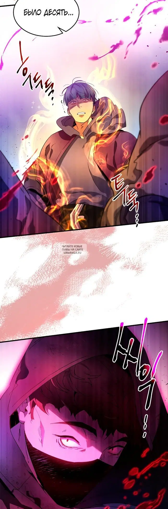 Page 53.000