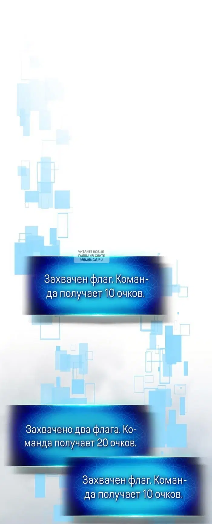 Page 64.000