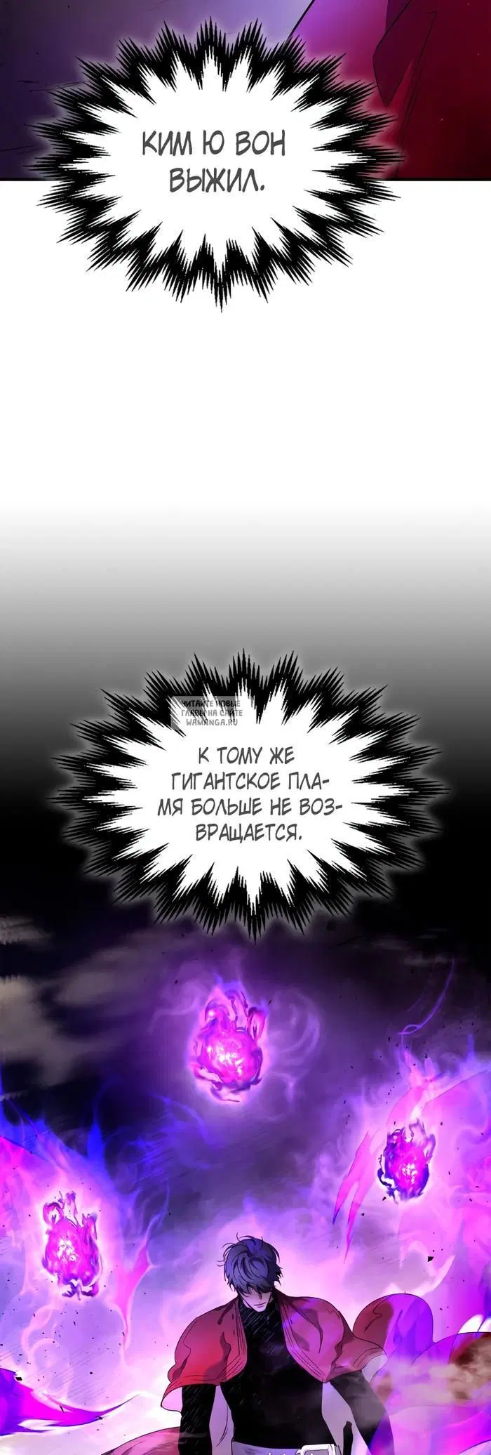 Page 64.000