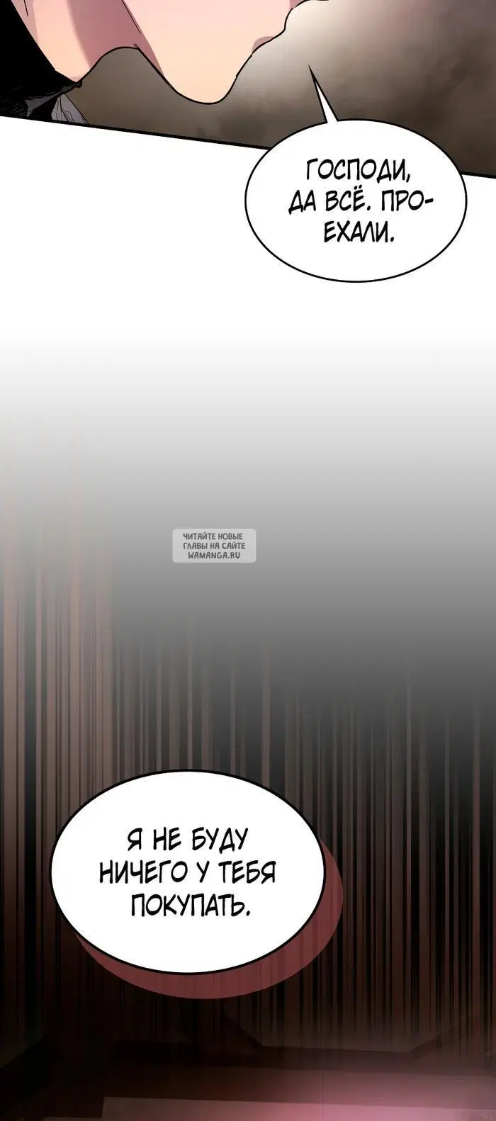 Page 64.000