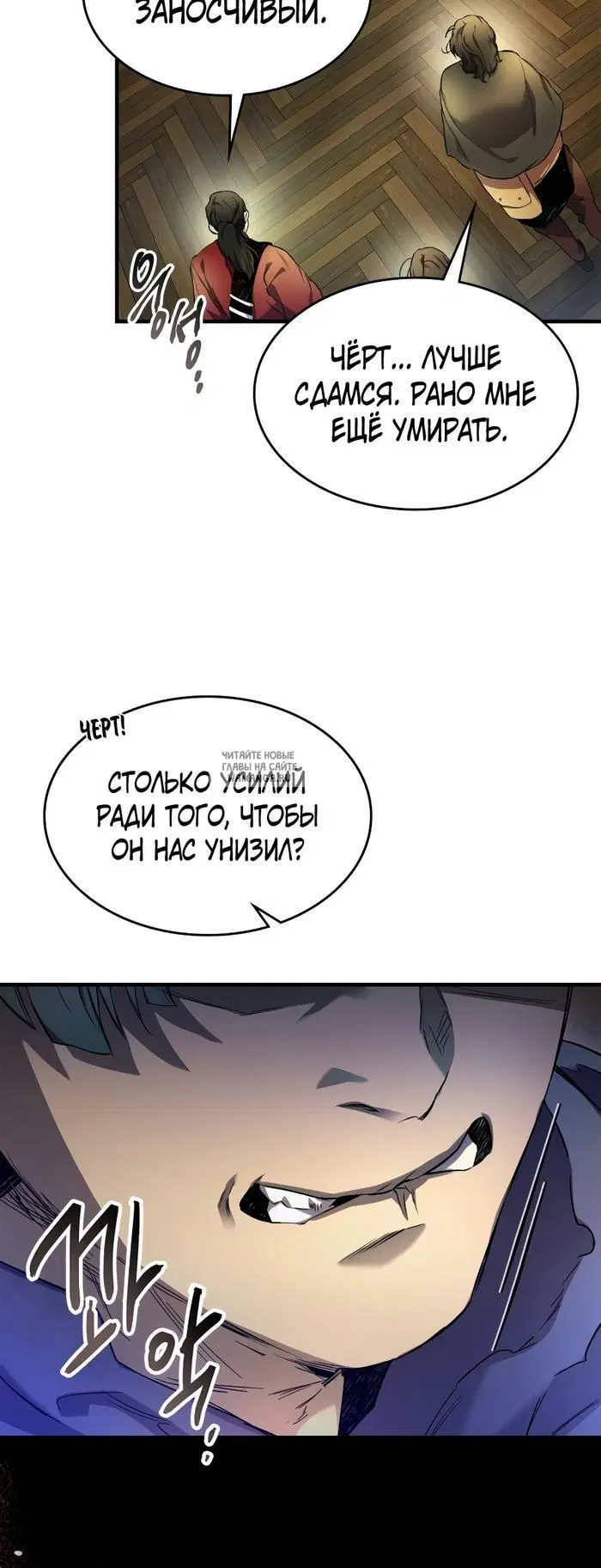 Page 64.000