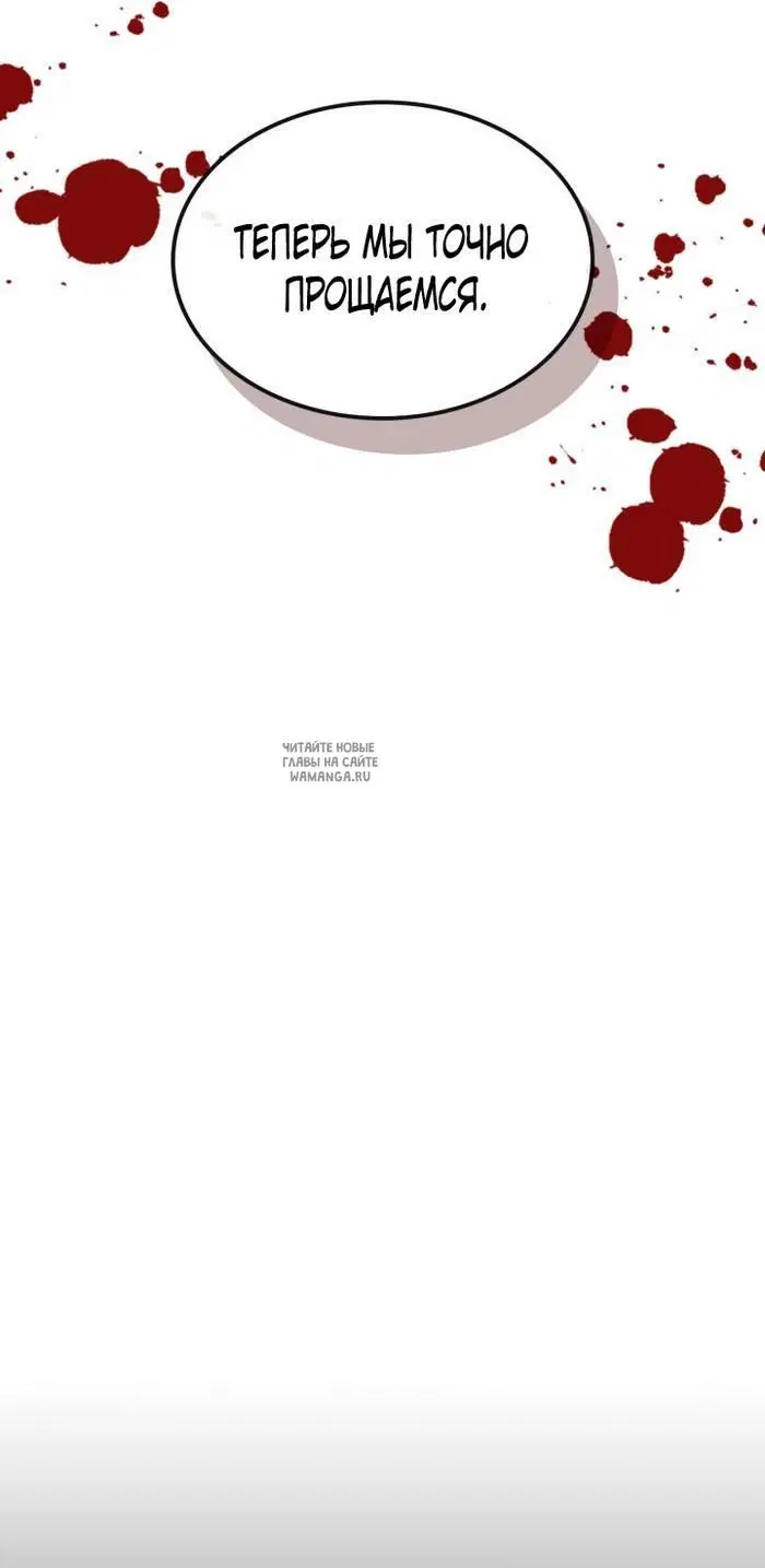 Page 65.000