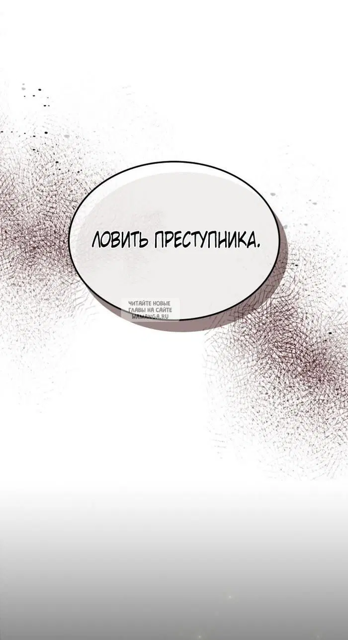 Page 65.000