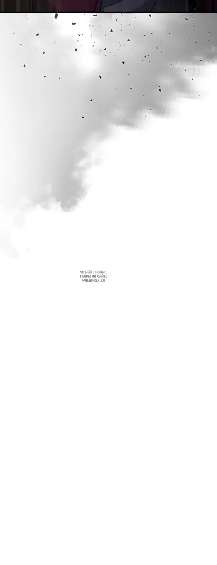 Page 66.000