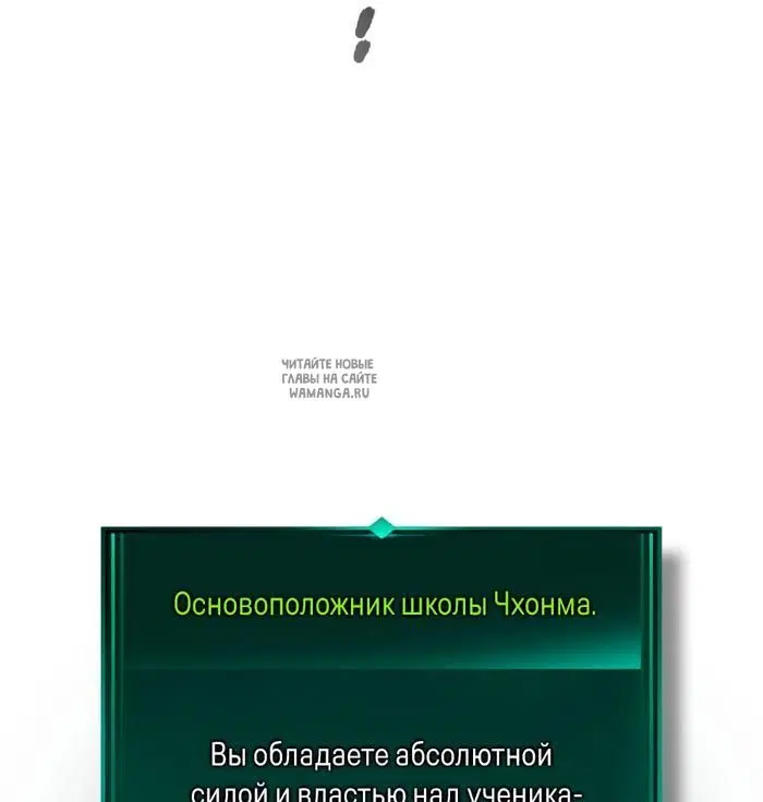Page 68.000