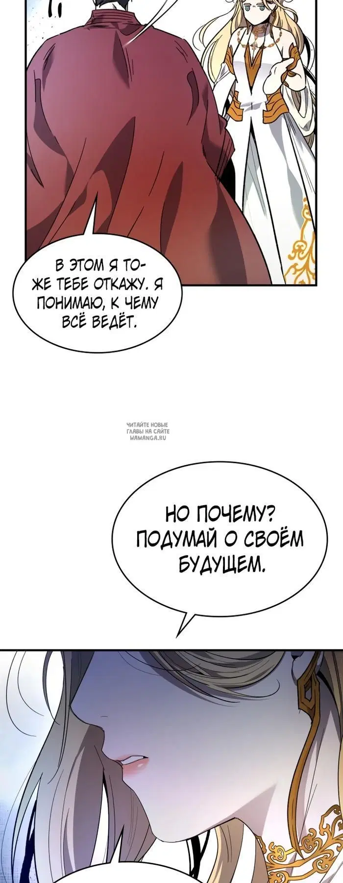 Page 69.000