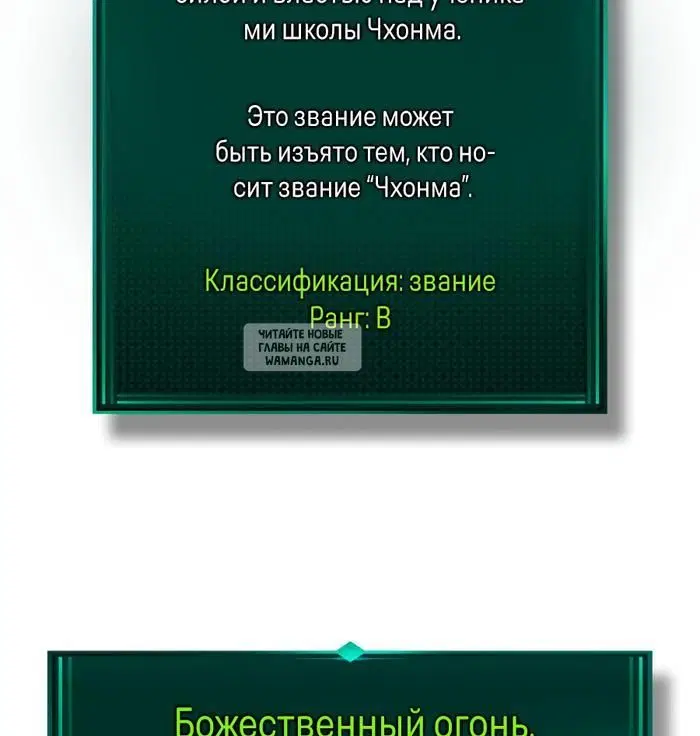 Page 69.000