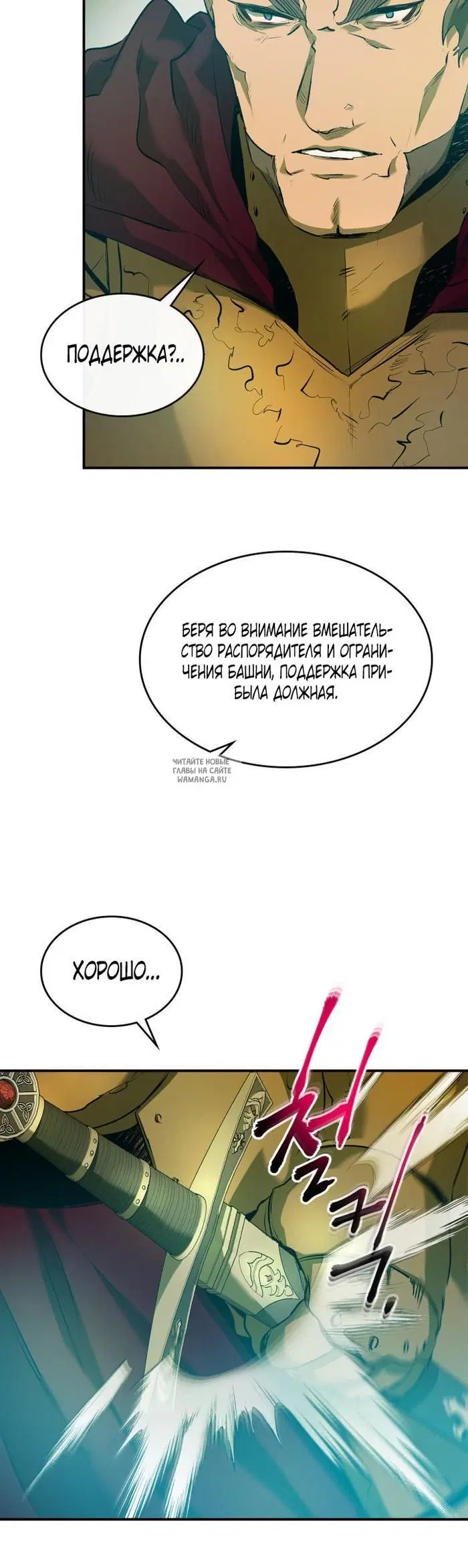 Page 60.000